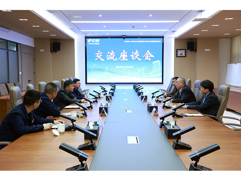 風雨兼程，篤行不怠｜崔培軍到訪智慧新鋼交流洽談