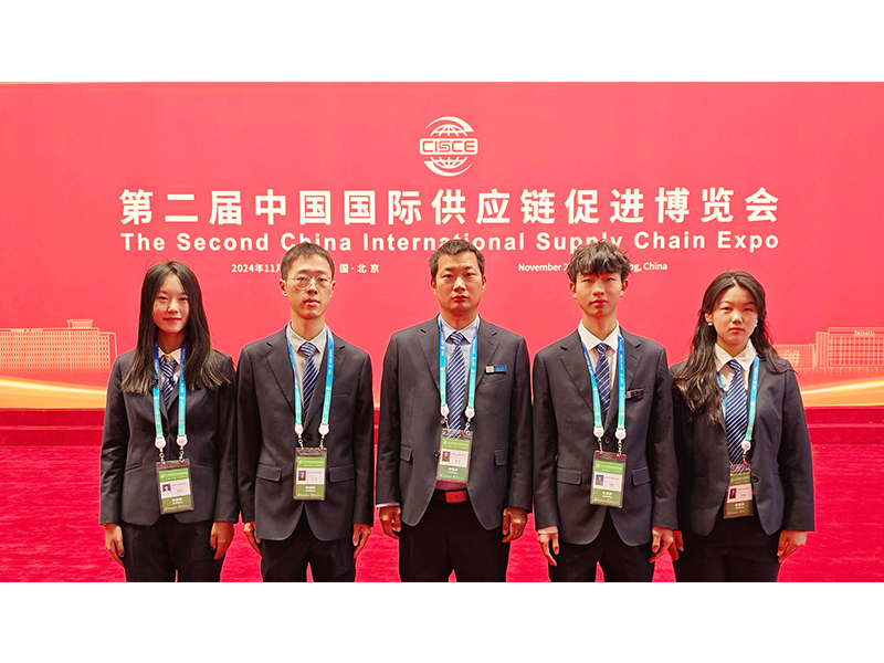 鏈接世界，共創(chuàng)未來｜河南礦山盛裝亮相中國國際供應鏈促進博覽會